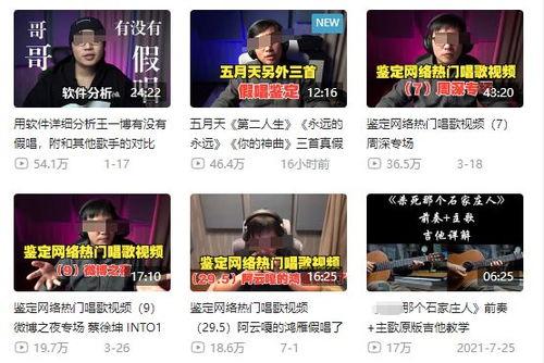 最新工程爆料新闻事件有哪些,聚焦行业动态与重大事件盘点