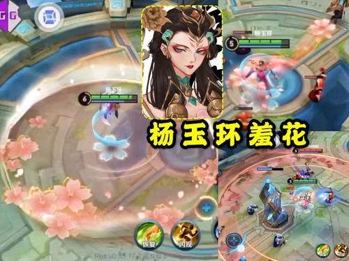 王者四美皮肤爆料最新版,华丽蜕变，谁将引领潮流？