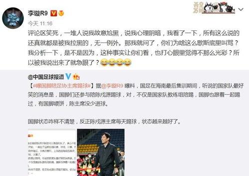 西安陈阿姨最新爆料信息,揭秘某神秘事件背后真相