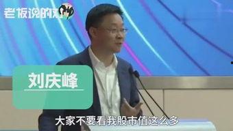 娱乐八卦最新爆料陆磊,娱乐圈再掀风波，神秘女友身份引热议