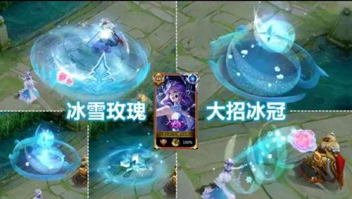下个月皮肤优化最新爆料,全新视觉盛宴即将来袭！