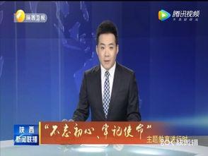 南极最新爆料新闻联播,神秘冰层下发现未知生物群落