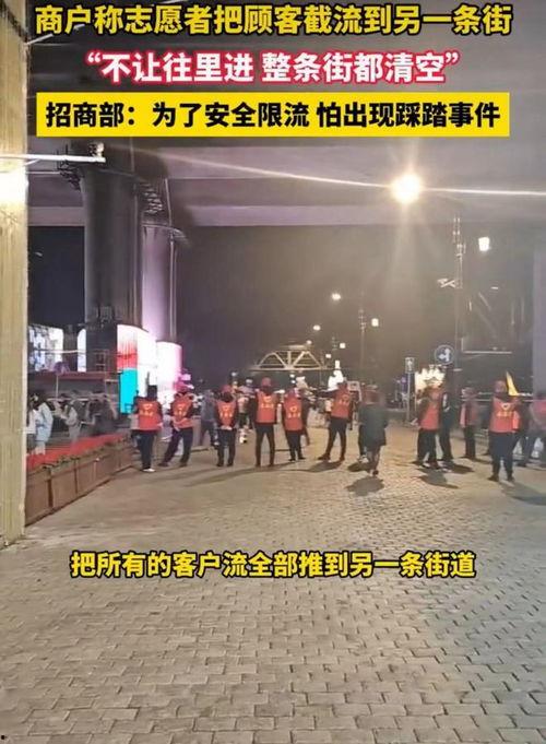 哈尔滨爆料最新,揭秘城市新动态与热点事件