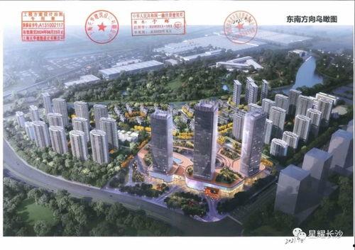 长沙楼市最新爆料,揭秘最新价格走势与热门项目盘点