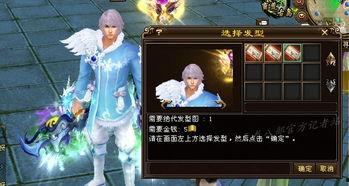 水寒最新时装爆料,揭秘最新潮流元素与设计理念