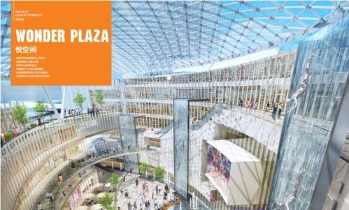 江北虹悦城爆料案件最新,惊曝案件疑云重重，真相即将揭晓