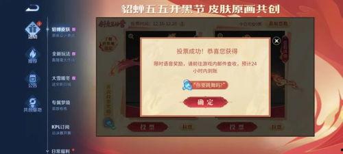 律师最新皮肤返场爆料,揭秘神秘爆料，经典重现引期待