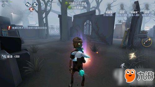 第五人格最新爆料直播,惊悚游戏玩法再升级，神秘角色引期待