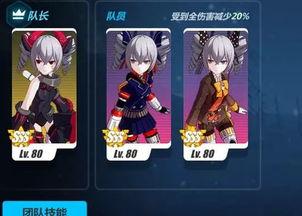 崩坏4最新爆料,神秘力量觉醒，冒险篇章即将开启！