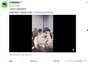 李靓颖最新爆料视频播放,背后惊人真相曝光