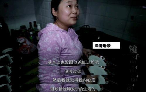 少欲最新爆料,最新爆料背后的真相与启示