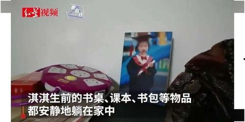 宜昌黑店爆料案件最新,揭开背后惊人真相