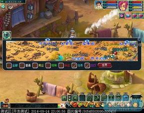 须弥剧情爆料攻略最新,最新剧情爆料攻略全解析