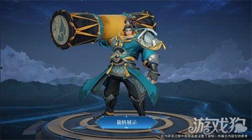 王者荣耀苏烈最新爆料,王者峡谷守护者再升级，神秘技能引期待